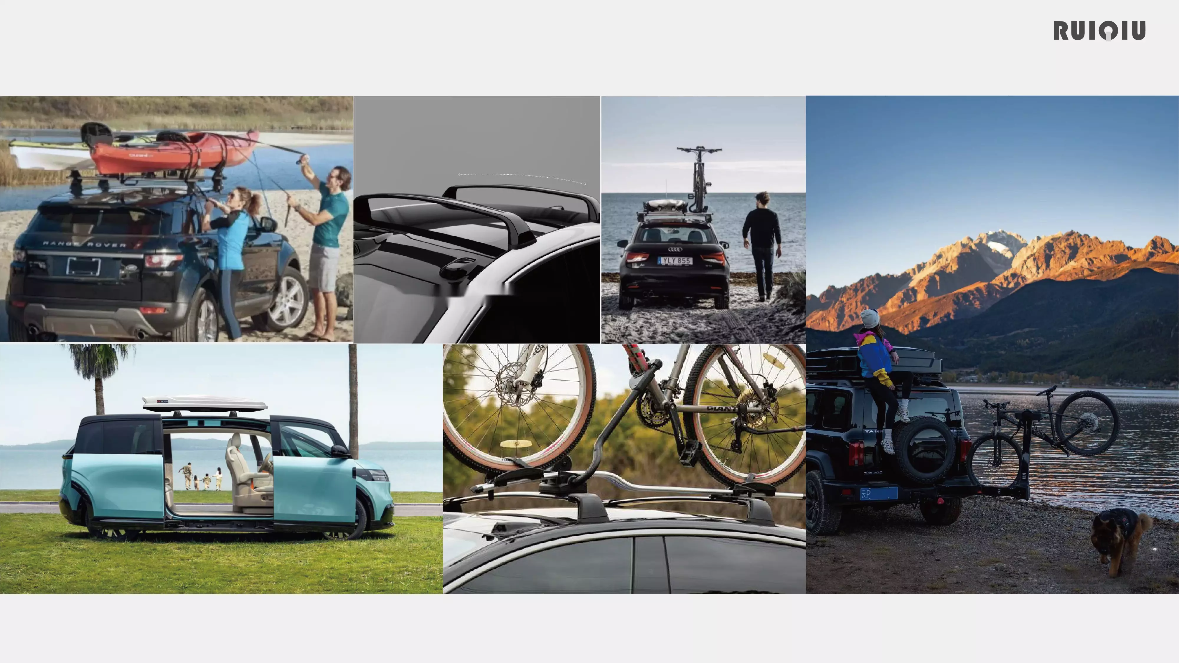 瑞秋智造 - 户外露营体验